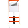 Комплект 3 в 1 унитаз подвесной с сиденьем, система инсталляции BELBAGNO BB070CHR/SC/SET.R.CR